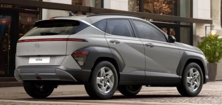 Hyundai Kona cena 110400 przebieg: 10, rok produkcji 2023 z Inowrocław małe 29